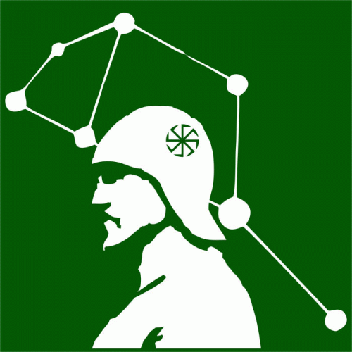 Strahor : Sedam Sinova Nebeskog Cara (Vlašići)